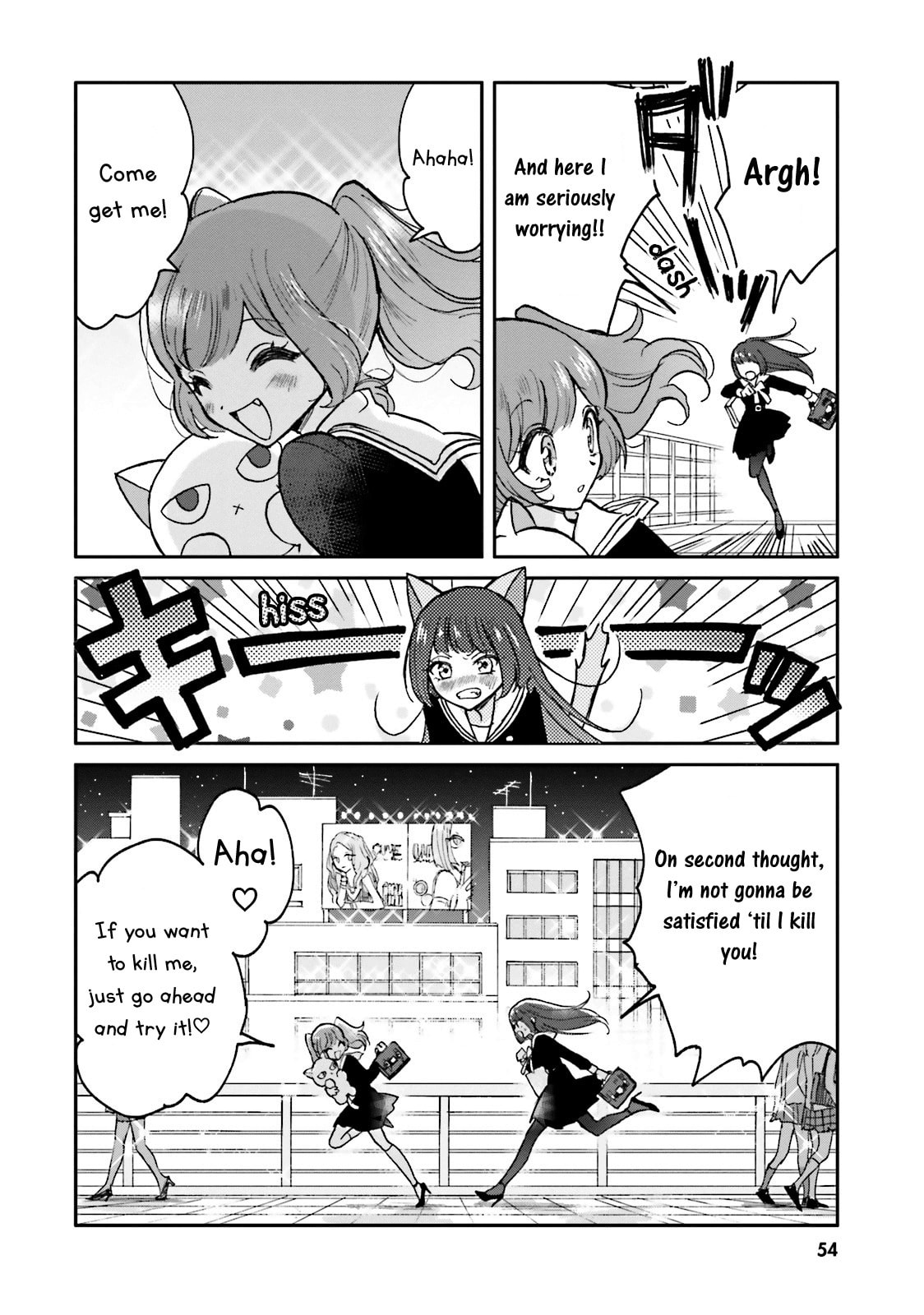 Killing Me! Chapter 4 page 10 - 