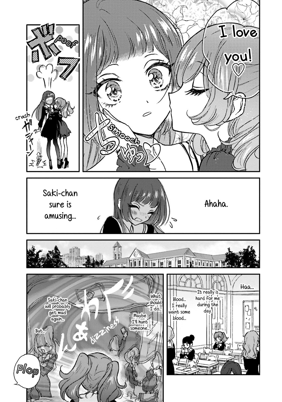 Killing Me! Chapter 5 page 3 - 
