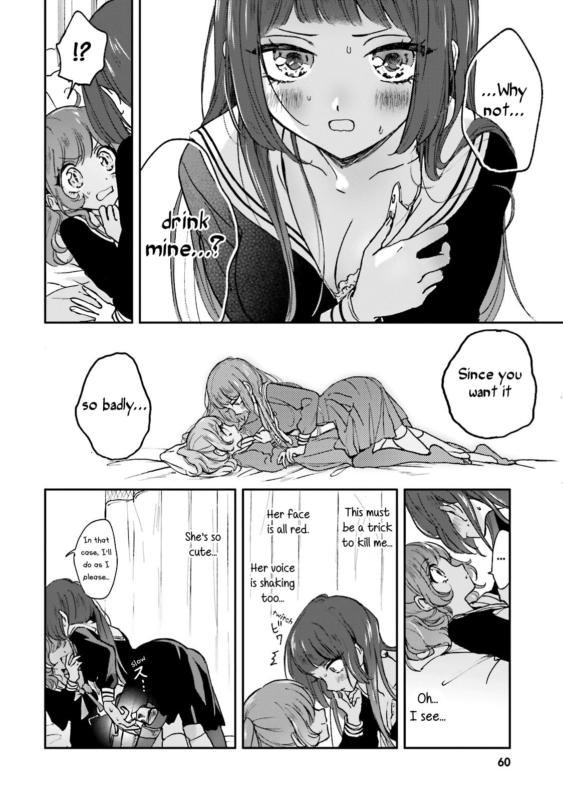 Killing Me! Chapter 5 page 6 - 
