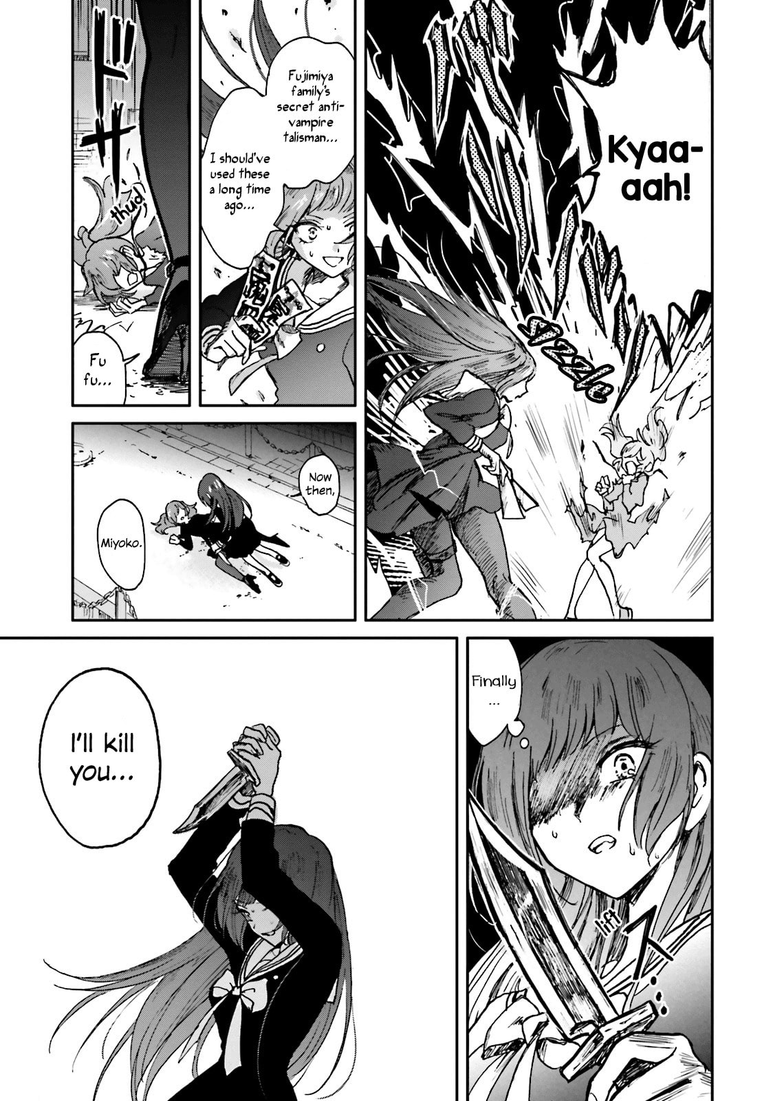 Killing Me! Chapter 6 page 5 - 