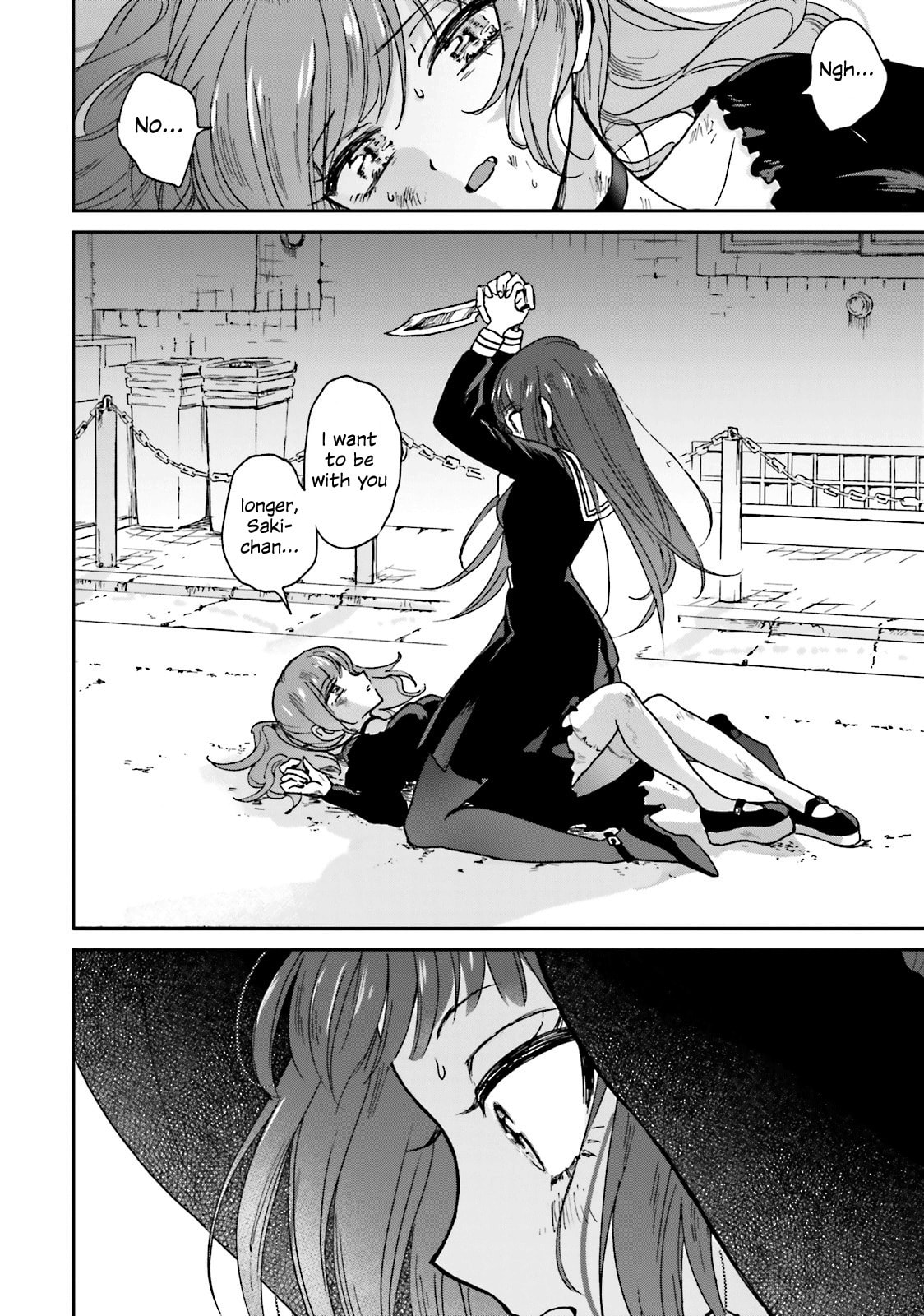 Killing Me! Chapter 6 page 6 - 