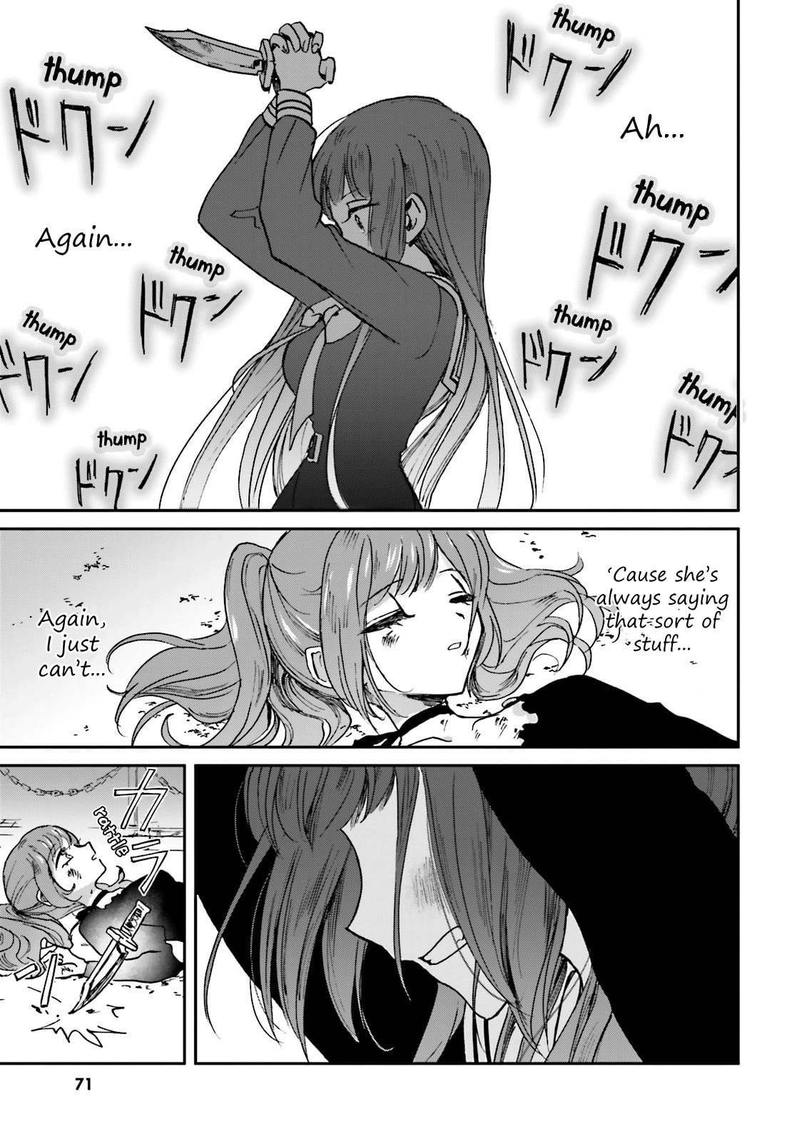 Killing Me! Chapter 6 page 7 - 