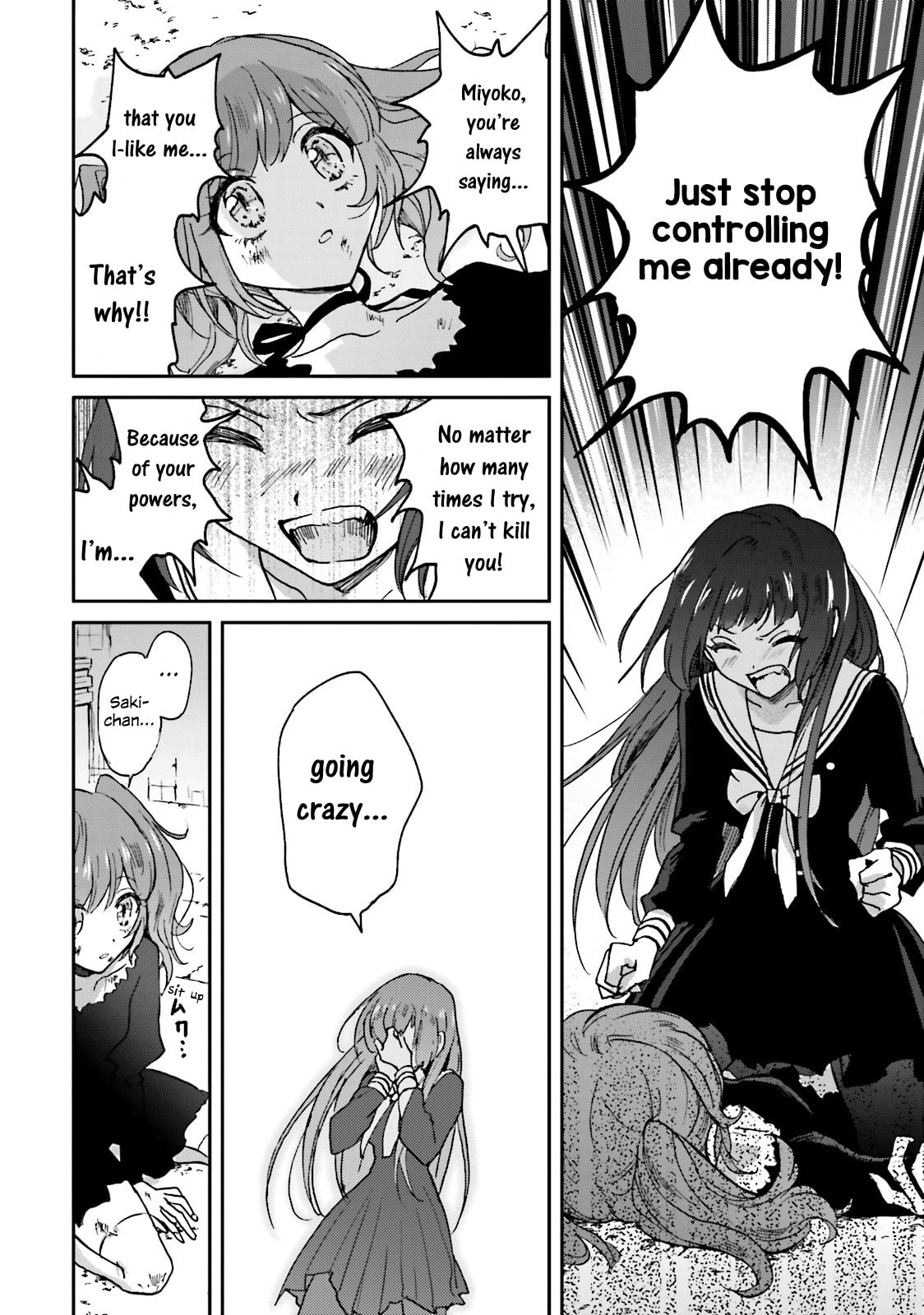 Killing Me! Chapter 6 page 8 - 