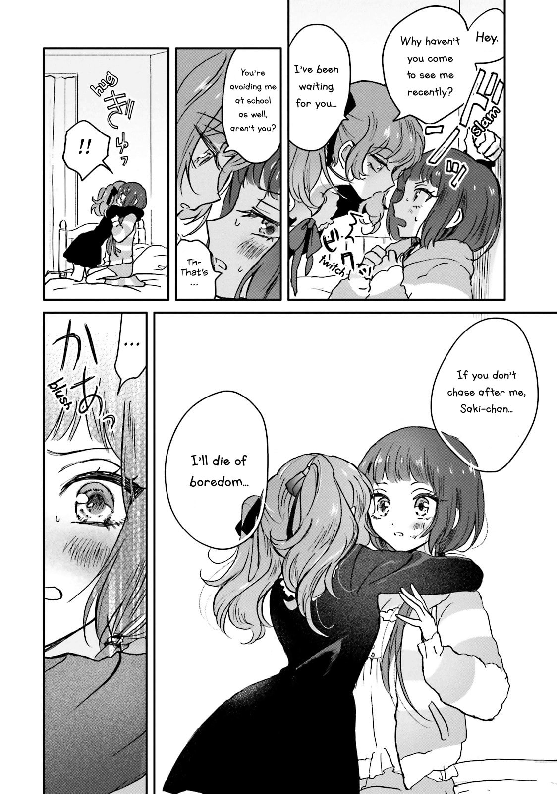 Killing Me! Chapter 7 page 2 - 