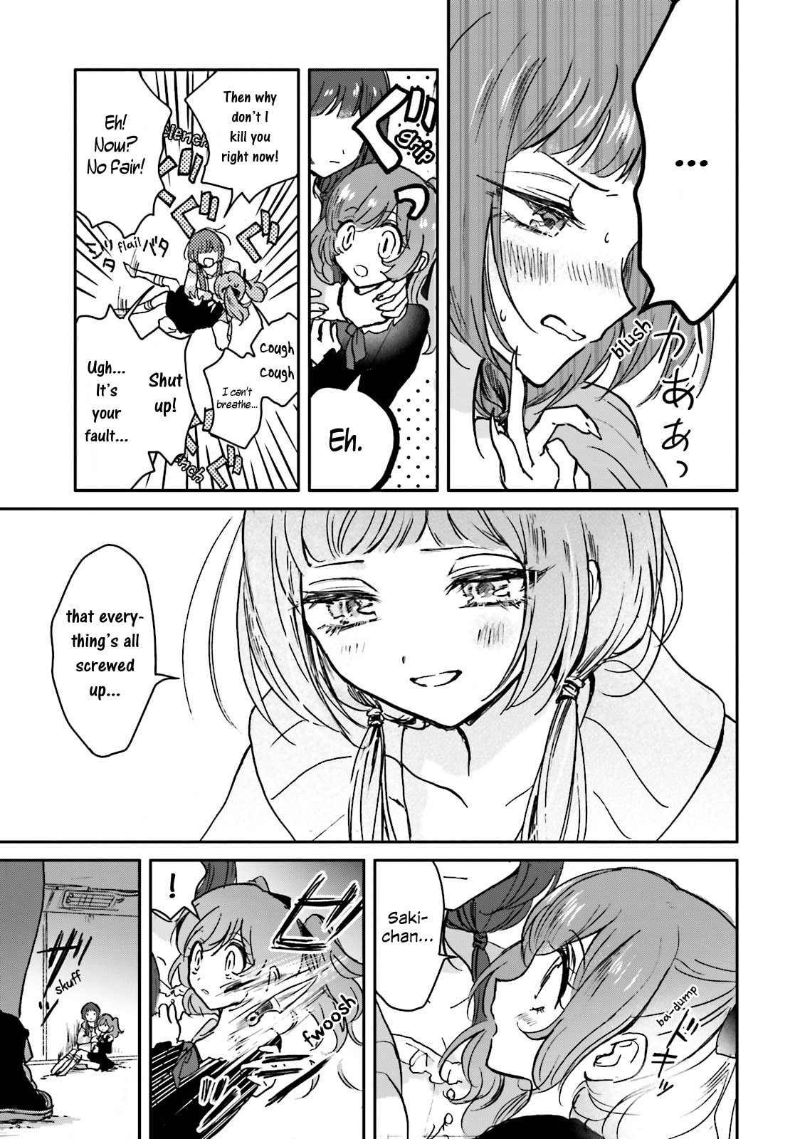 Killing Me! Chapter 7 page 11 - 
