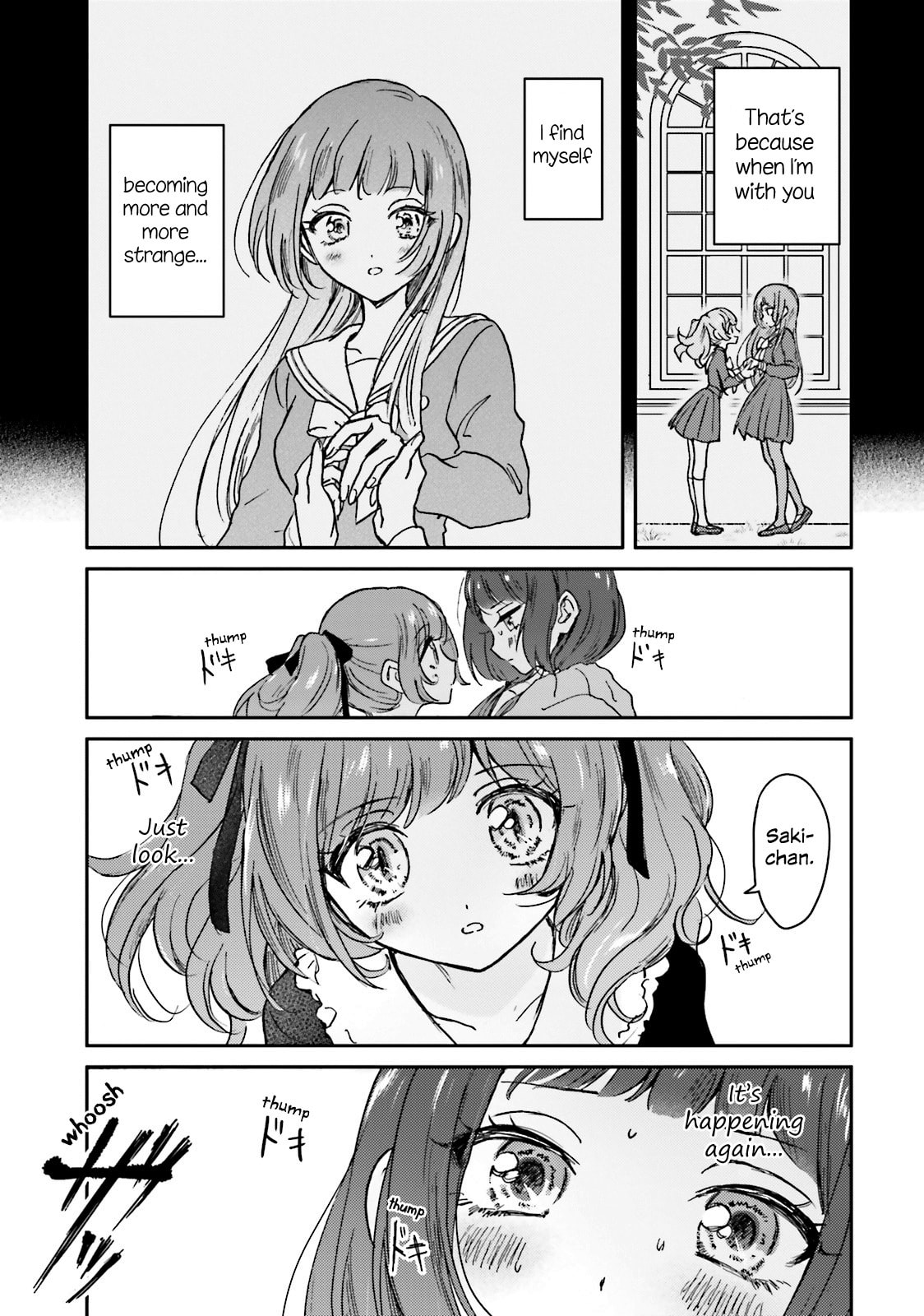 Killing Me! Chapter 7 page 3 - 