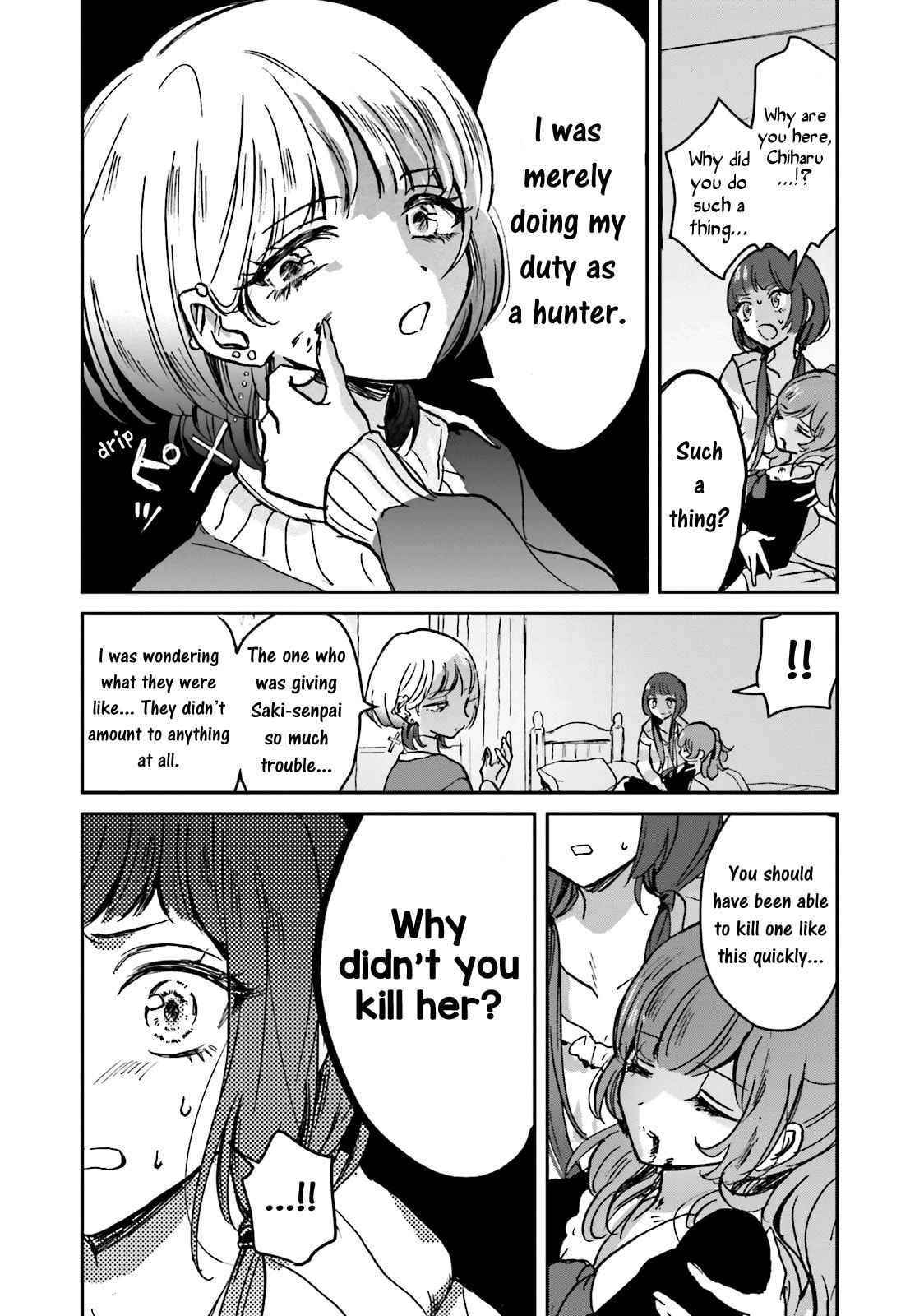 Killing Me! Chapter 7 page 6 - 