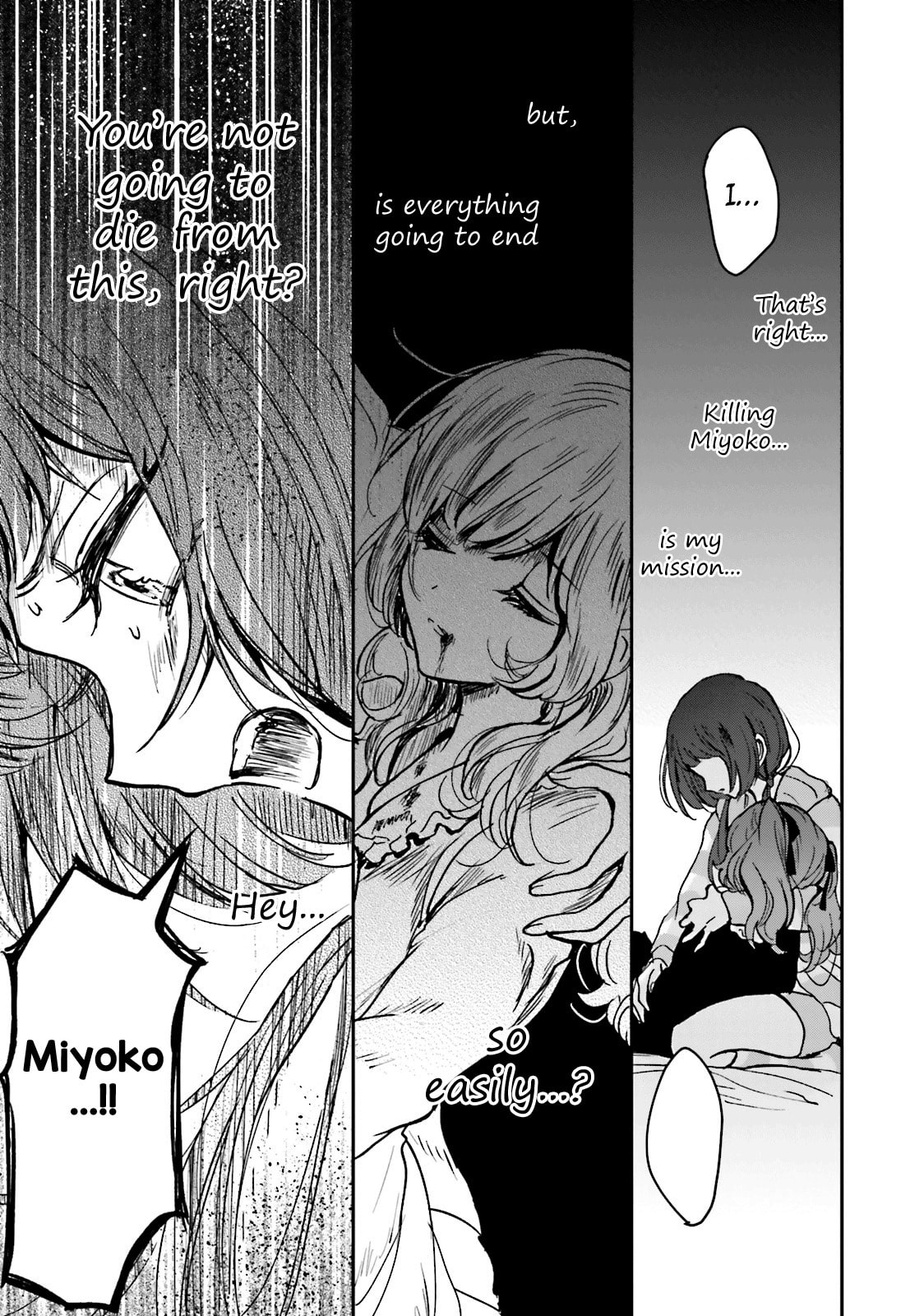 Killing Me! Chapter 7 page 7 - 