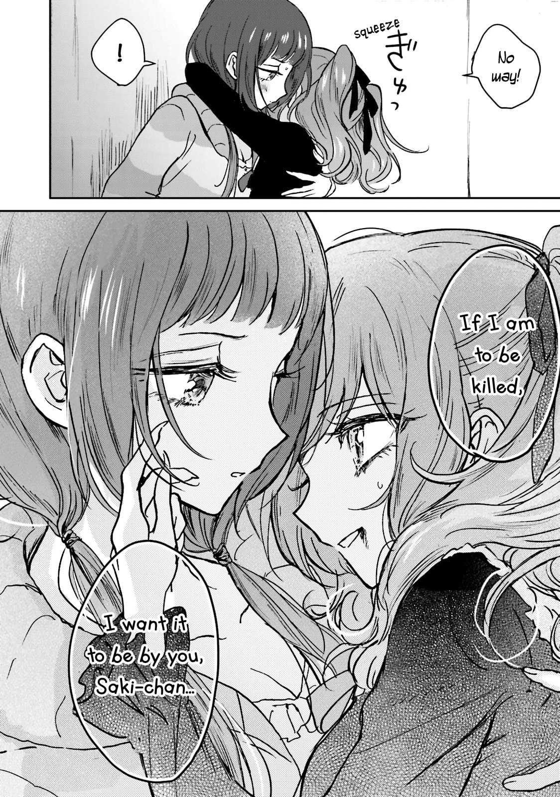 Killing Me! Chapter 7 page 10 - 