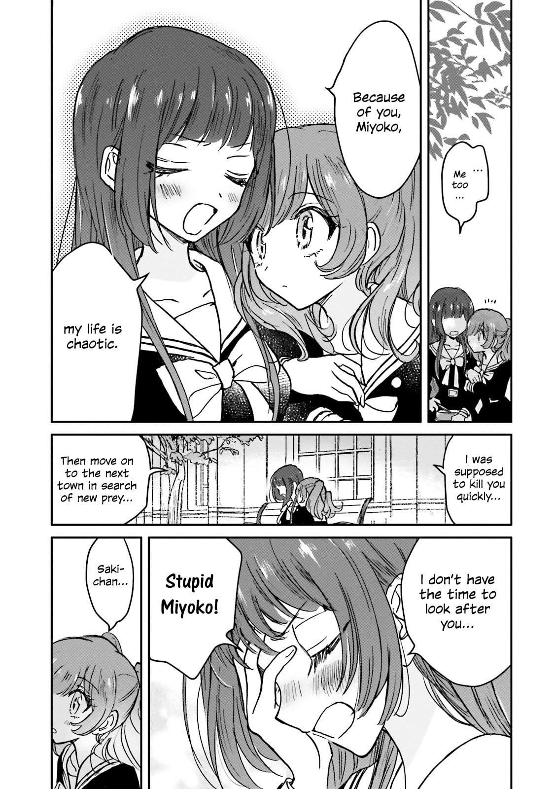 Killing Me! Chapter 8 page 4 - 