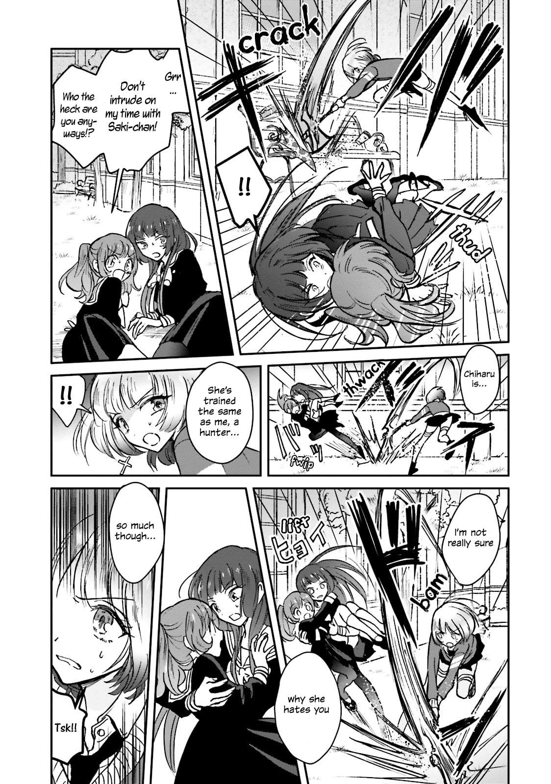 Killing Me! Chapter 8 page 6 - 