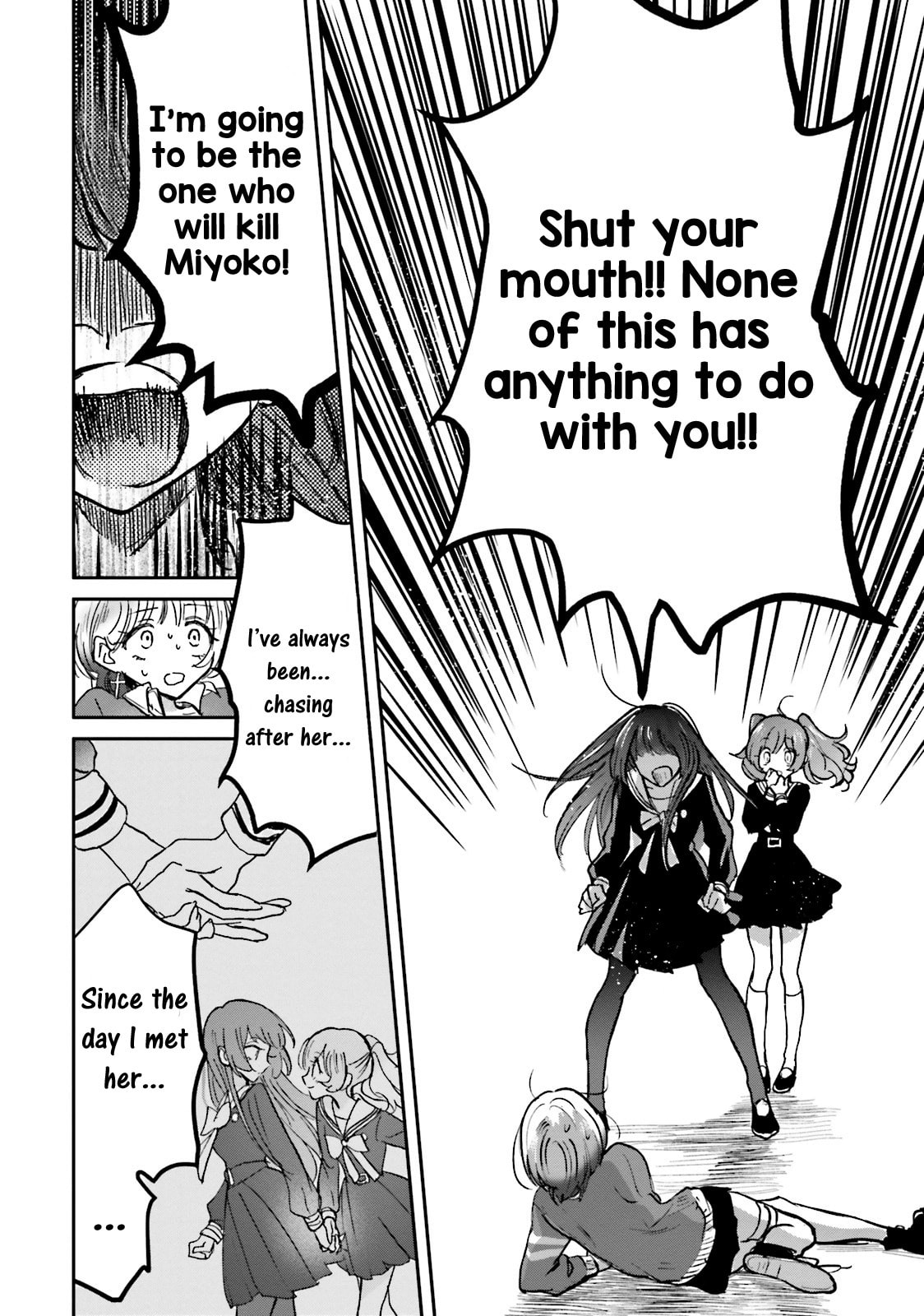 Killing Me! Chapter 9 page 4 - 