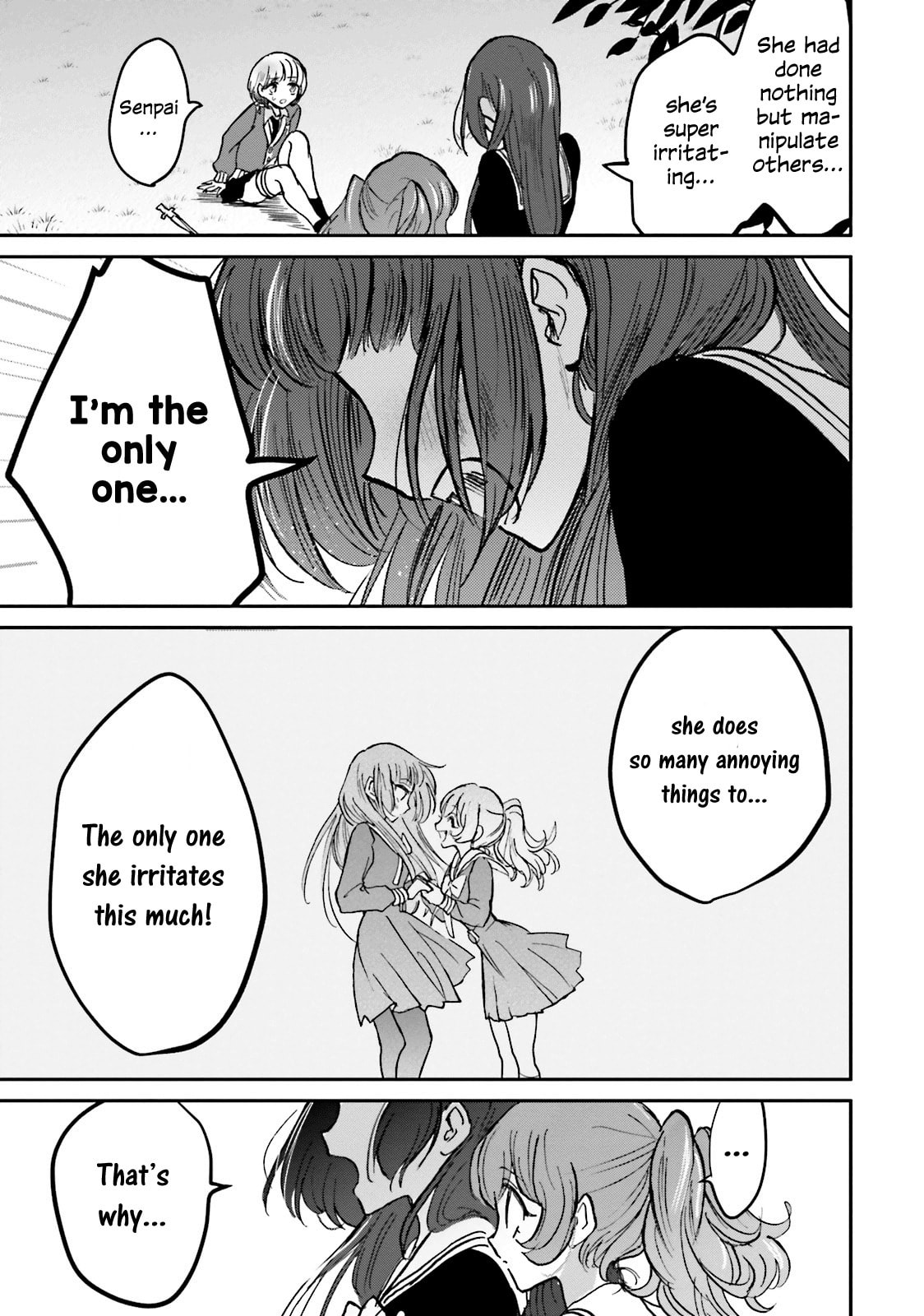 Killing Me! Chapter 9 page 5 - 
