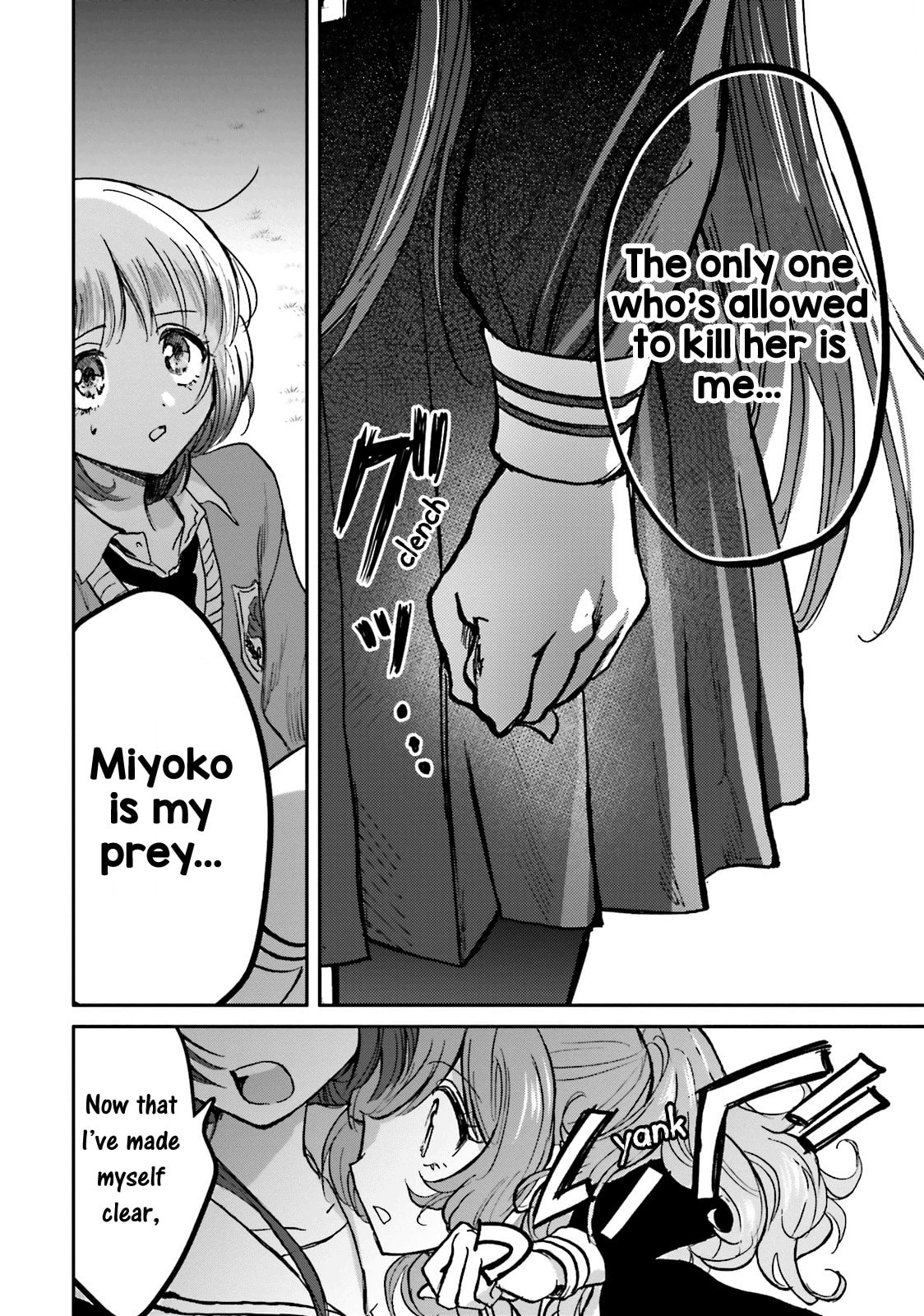 Killing Me! Chapter 9 page 6 - 