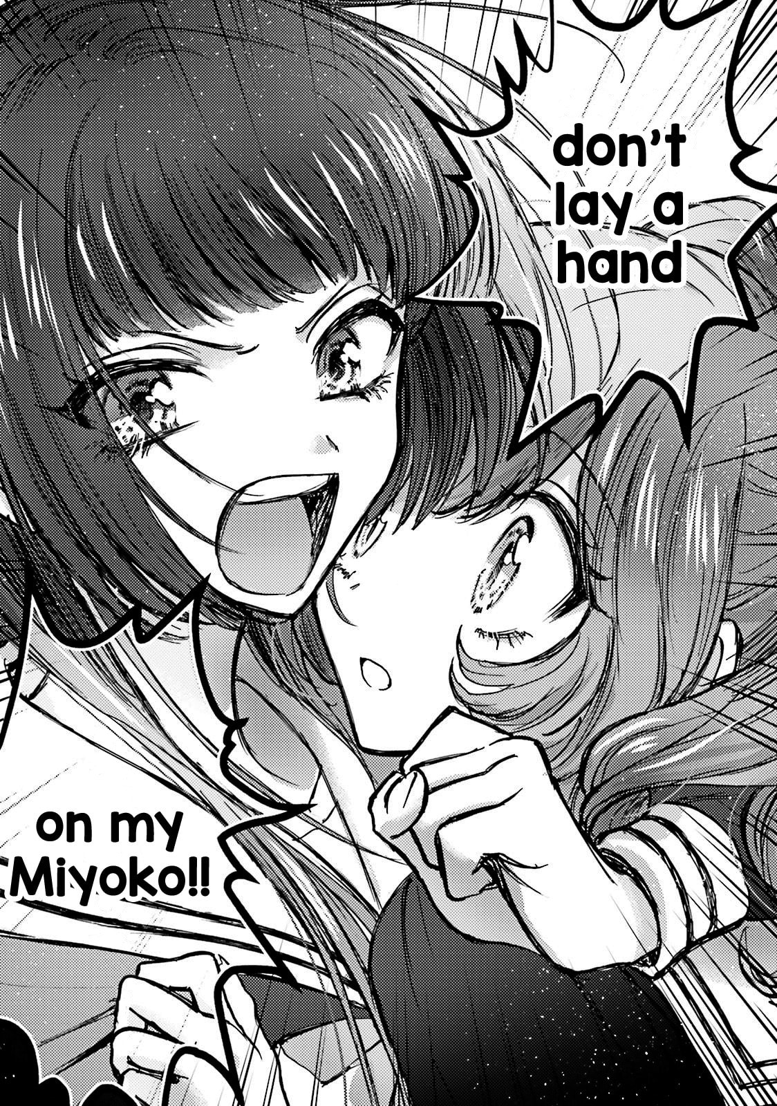Killing Me! Chapter 9 page 7 - 