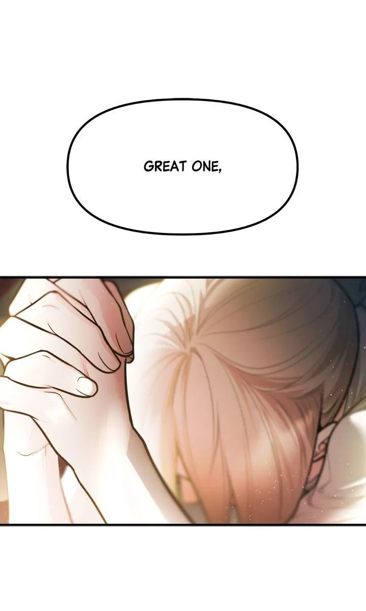Killing My Honey Chapter 1 page 1 - 
