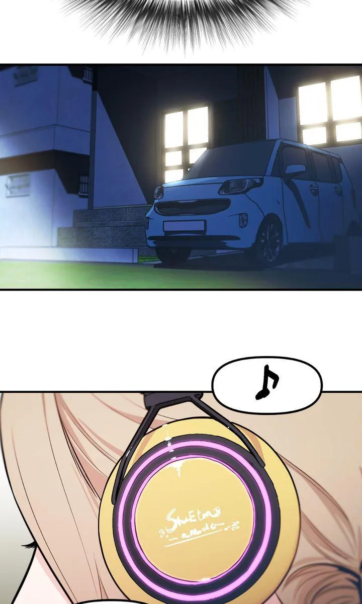Killing My Honey Chapter 1 page 12 - 
