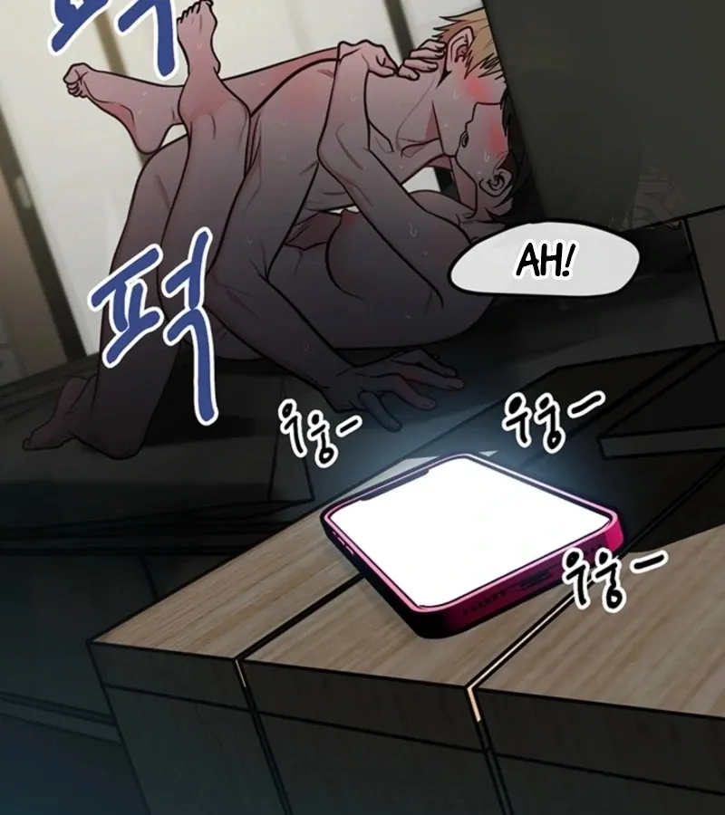Killing My Honey Chapter 10 page 111 - 