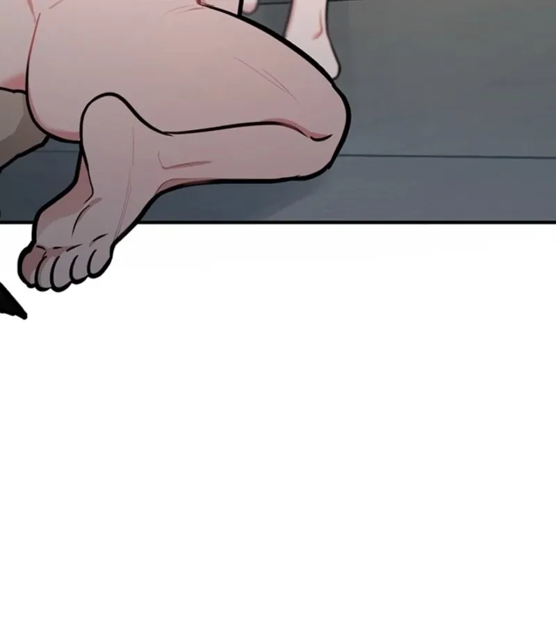 Killing My Honey Chapter 10 page 4 - 