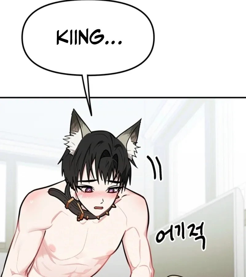 Killing My Honey Chapter 10 page 41 - 