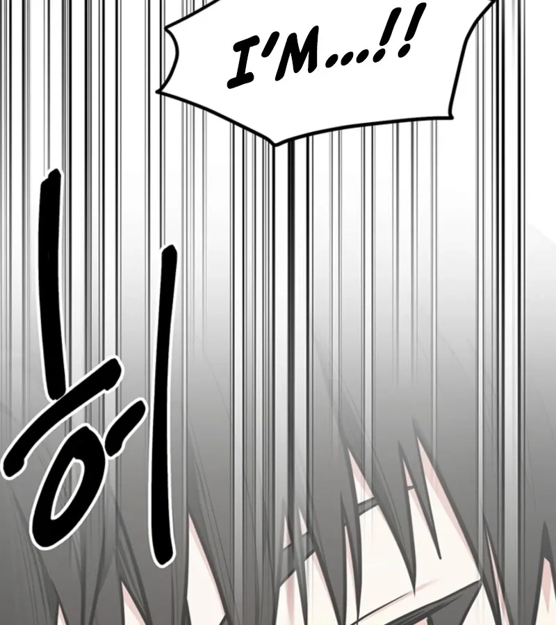 Killing My Honey Chapter 10 page 80 - 