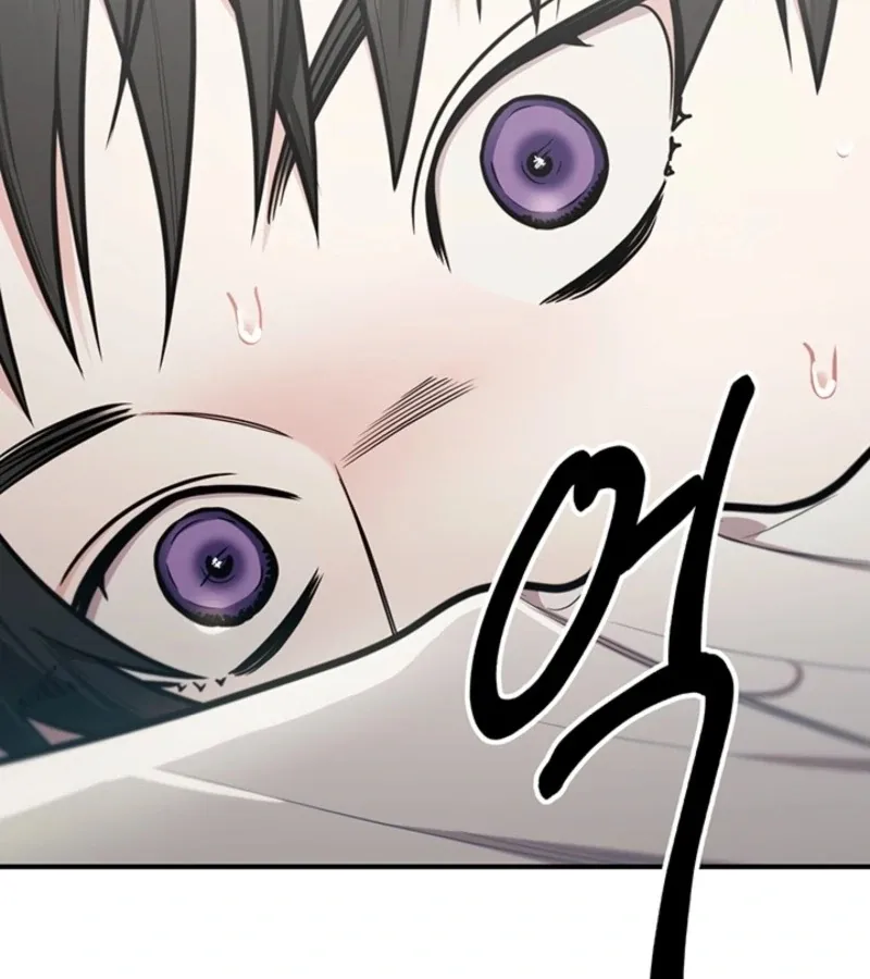 Killing My Honey Chapter 10 page 81 - 