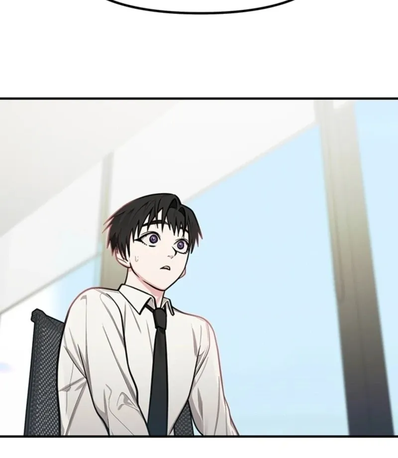 Killing My Honey Chapter 11 page 11 - 