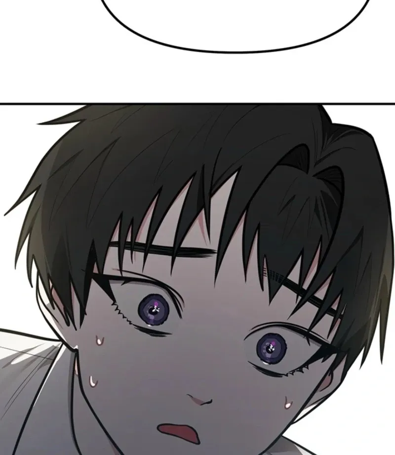 Killing My Honey Chapter 11 page 29 - 