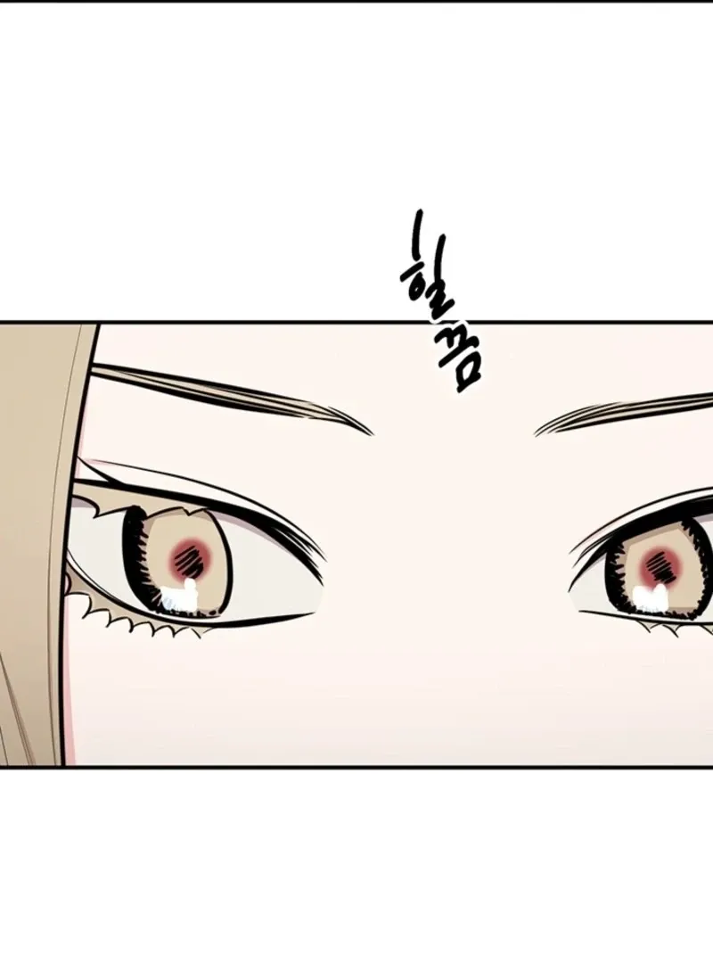 Killing My Honey Chapter 11 page 66 - 
