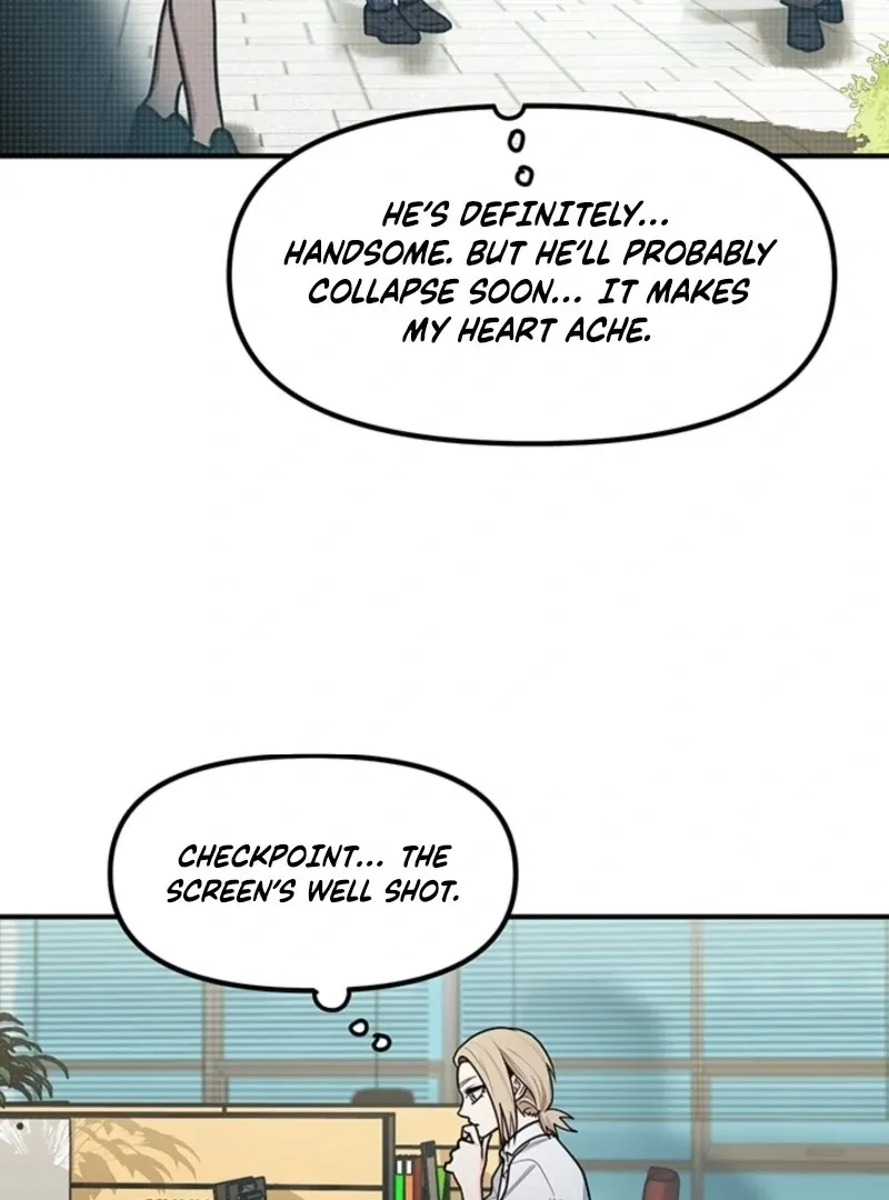 Killing My Honey Chapter 11 page 74 - 