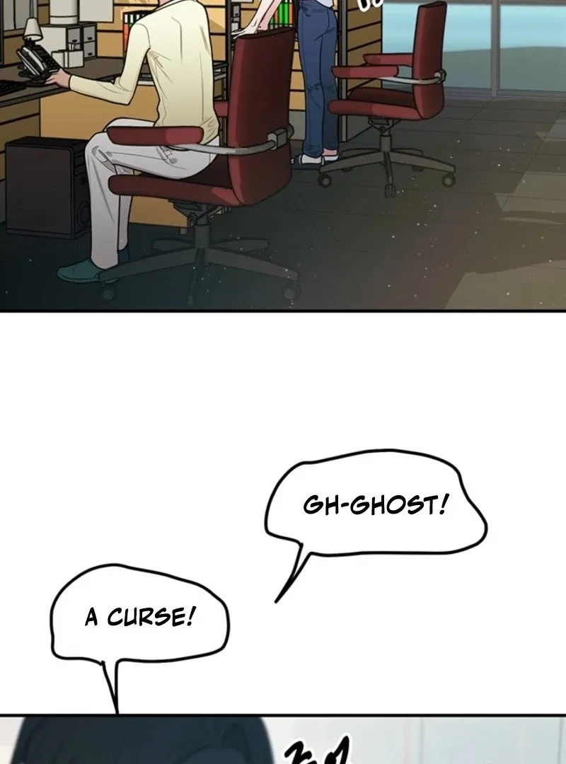 Killing My Honey Chapter 11 page 80 - 