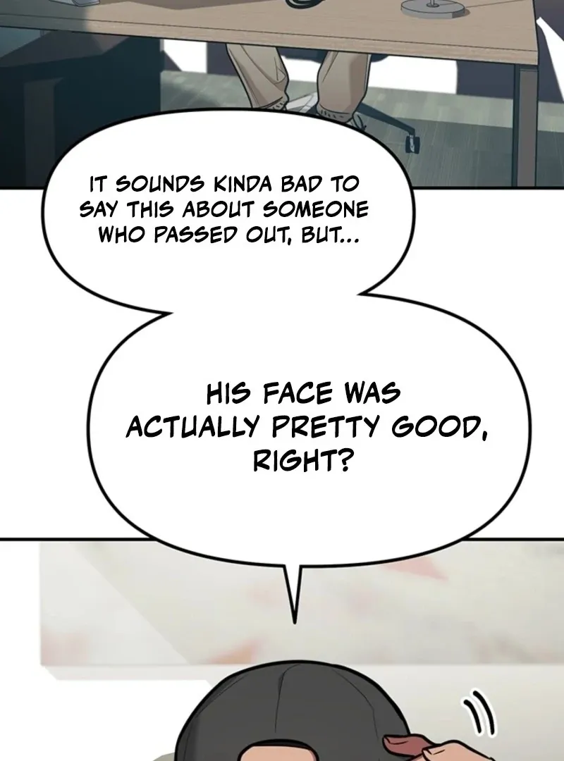 Killing My Honey Chapter 11 page 9 - 