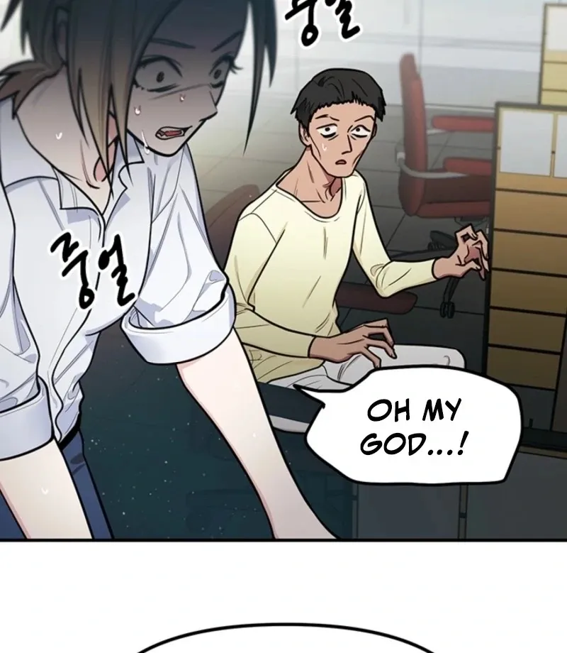 Killing My Honey Chapter 11 page 81 - 