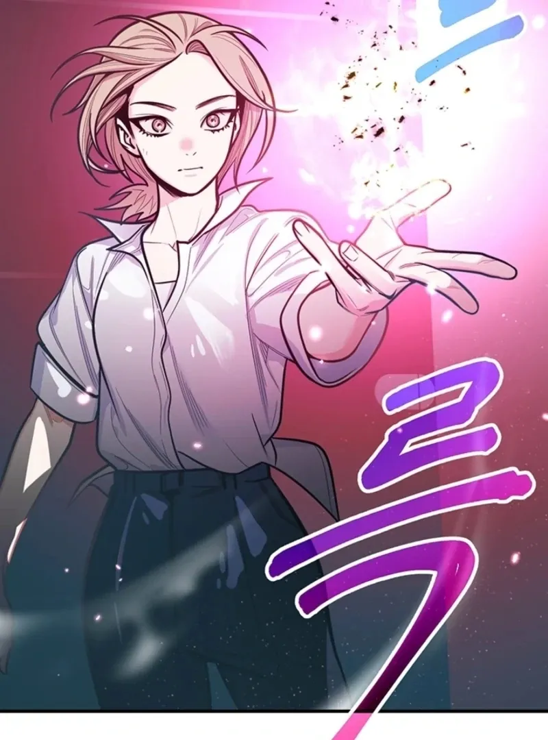 Killing My Honey Chapter 12 page 14 - 