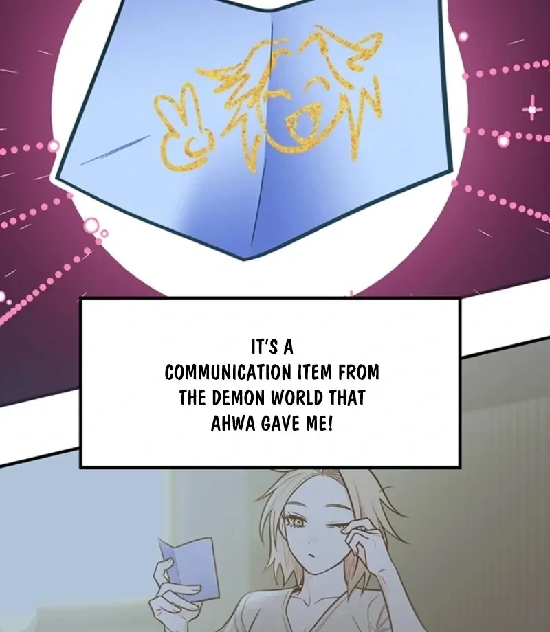 Killing My Honey Chapter 12 page 17 - 
