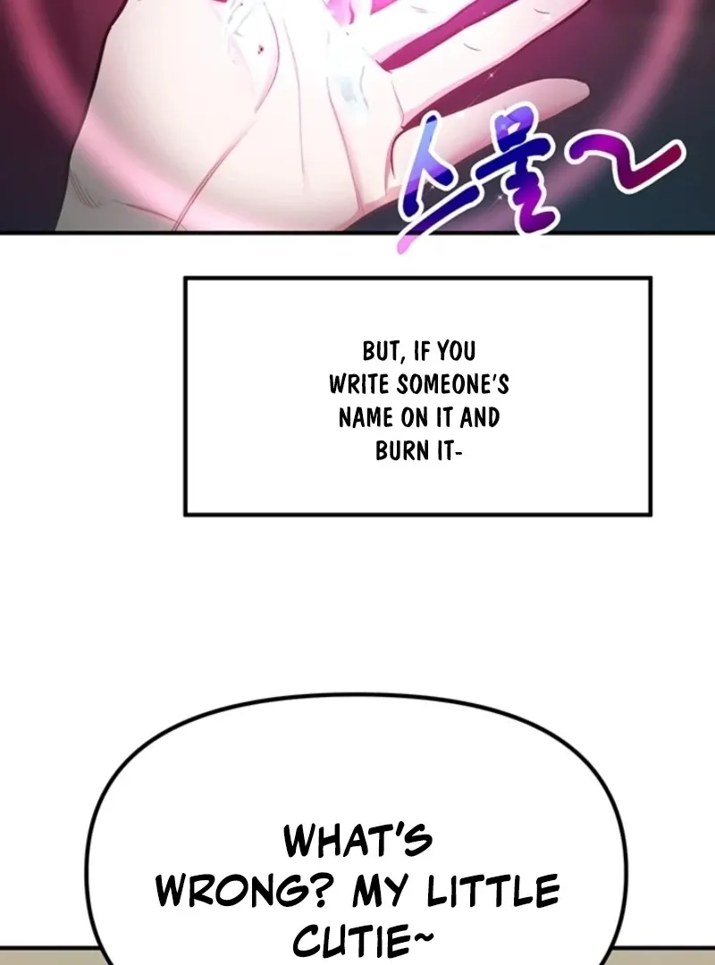 Killing My Honey Chapter 12 page 19 - 