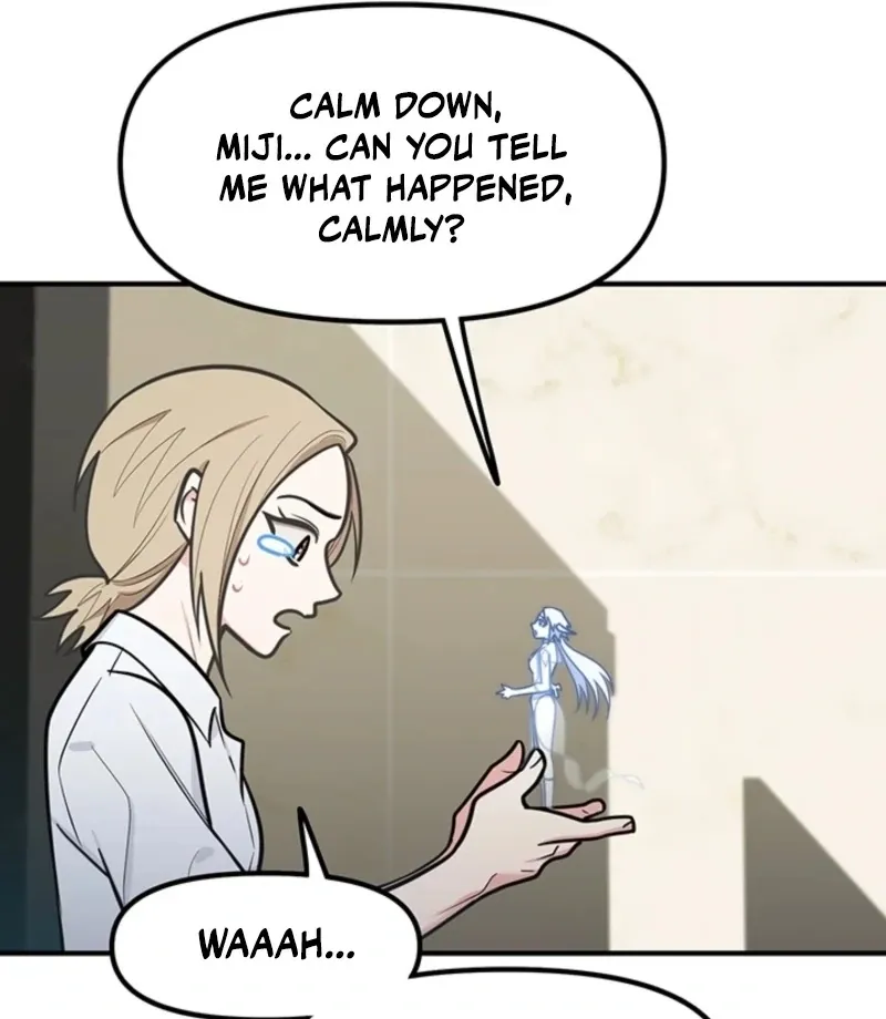Killing My Honey Chapter 12 page 24 - 