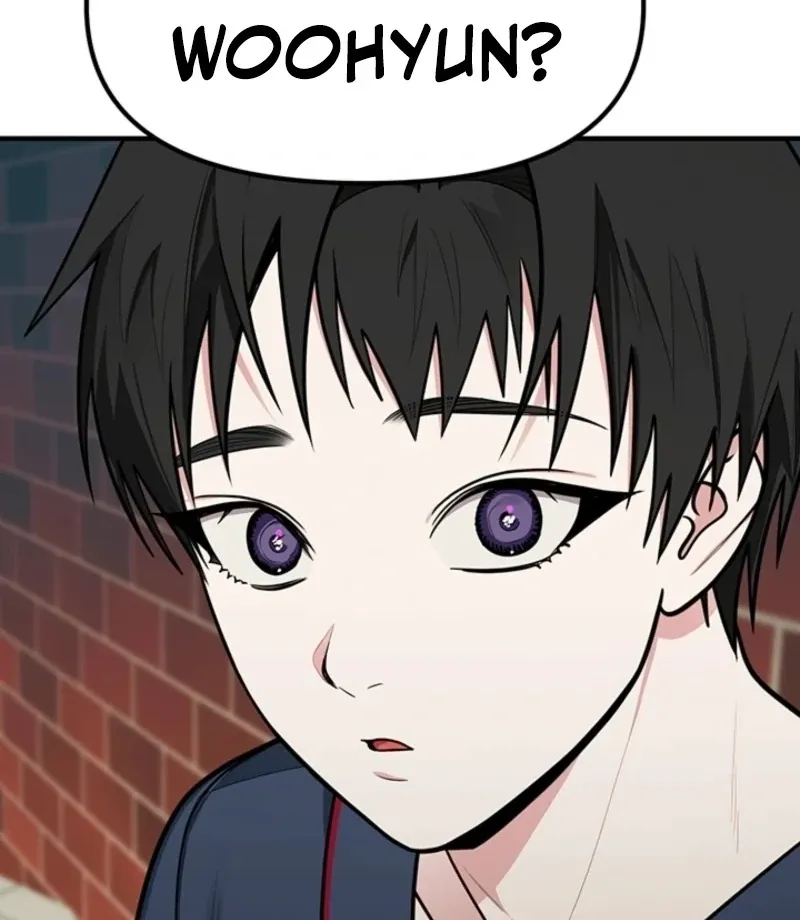 Killing My Honey Chapter 12 page 4 - 
