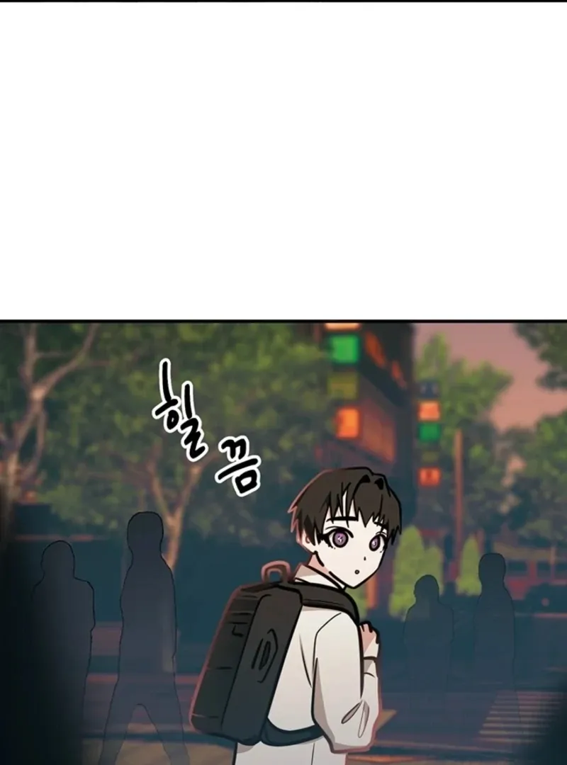 Killing My Honey Chapter 12 page 53 - 