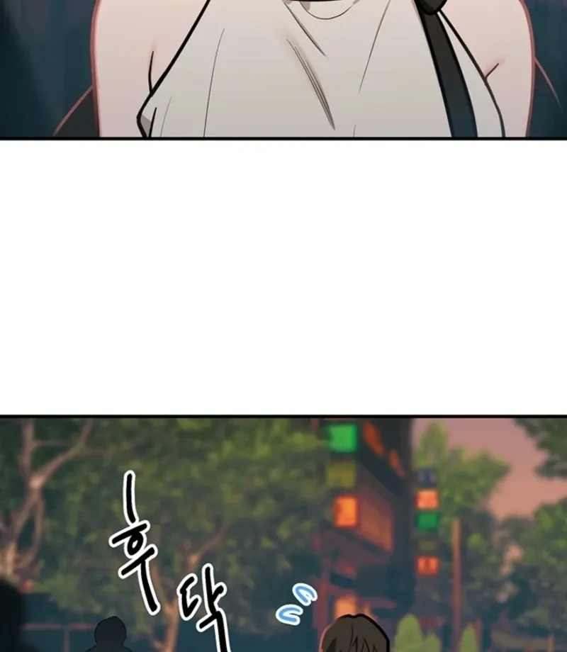 Killing My Honey Chapter 12 page 55 - 