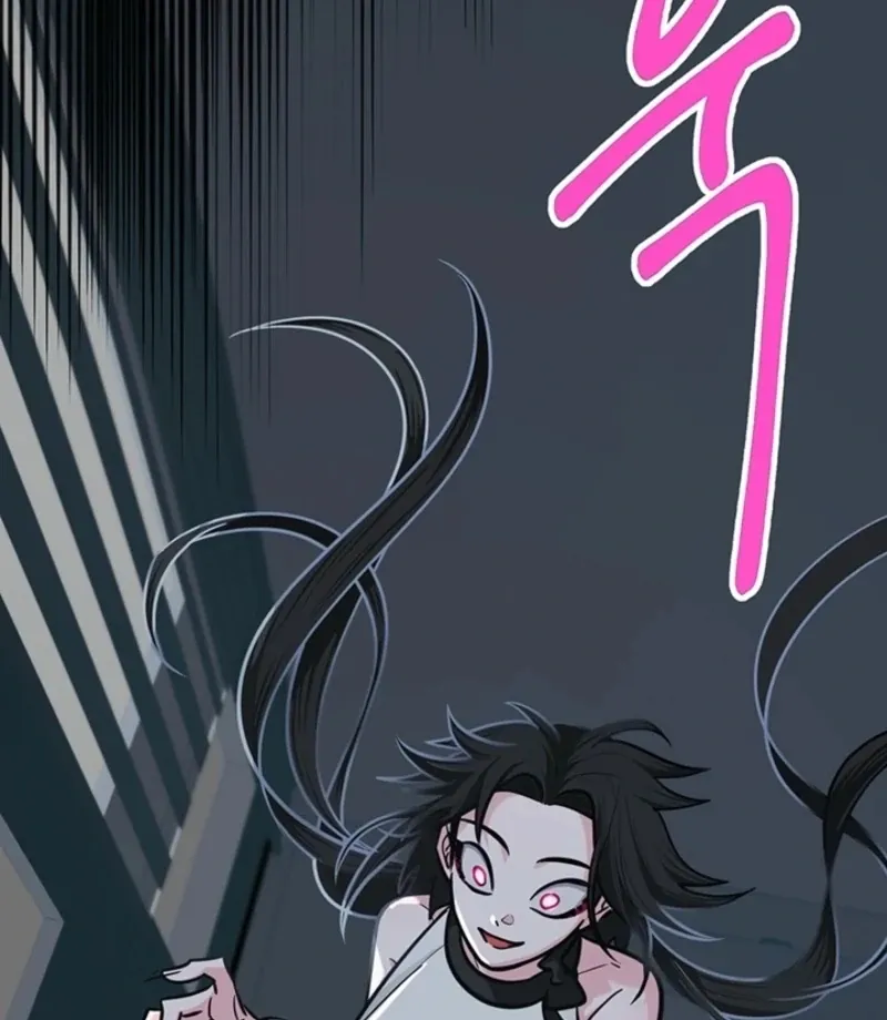 Killing My Honey Chapter 12 page 68 - 