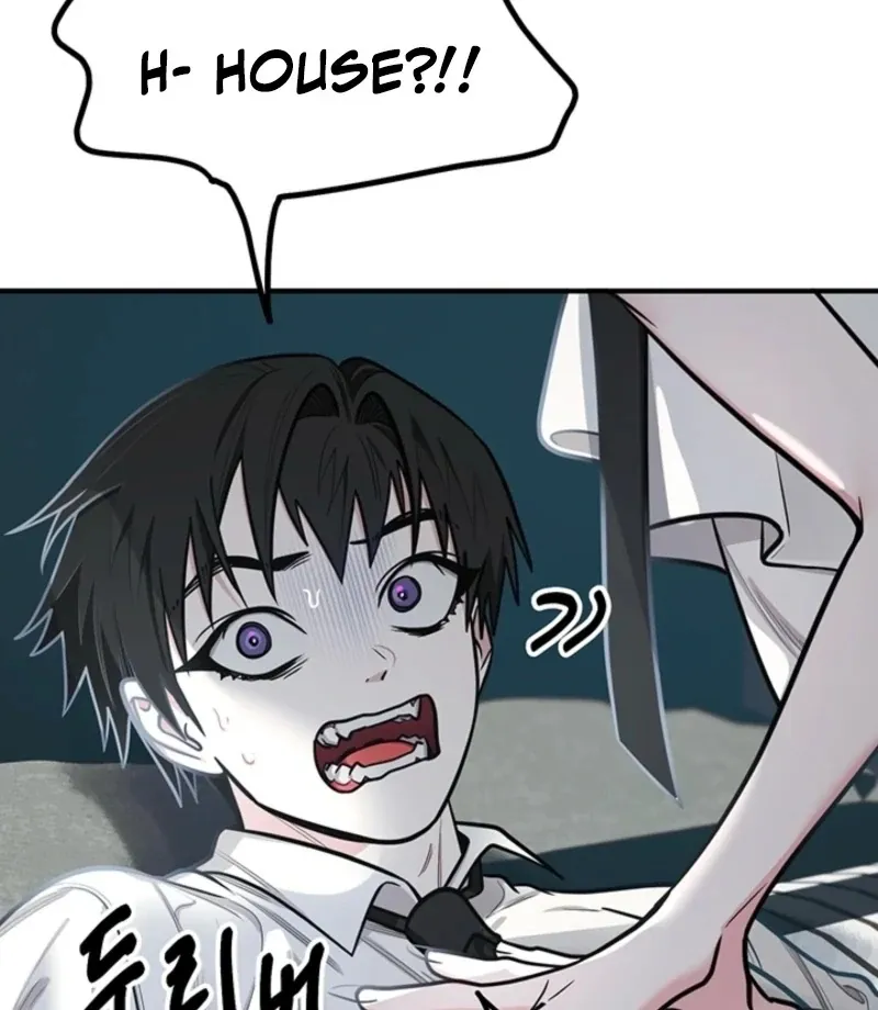 Killing My Honey Chapter 12 page 72 - 