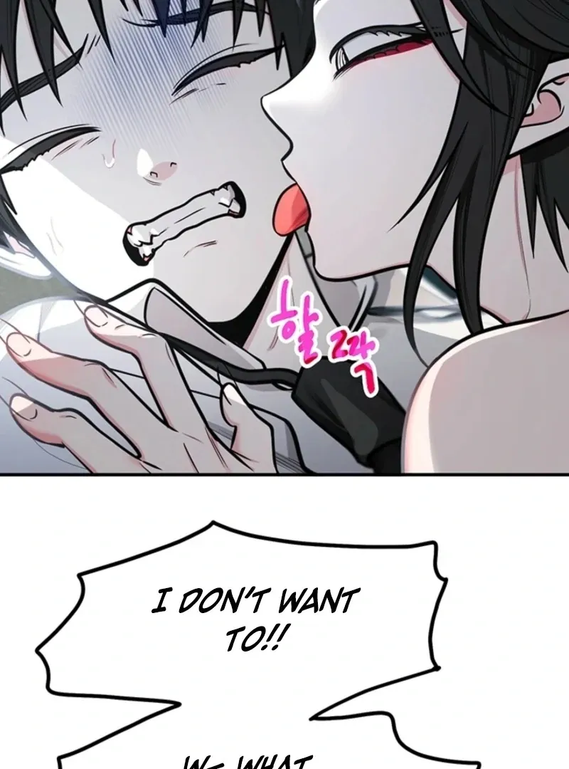Killing My Honey Chapter 12 page 74 - 