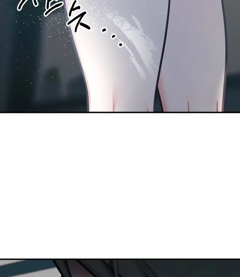 Killing My Honey Chapter 12 page 99 - 