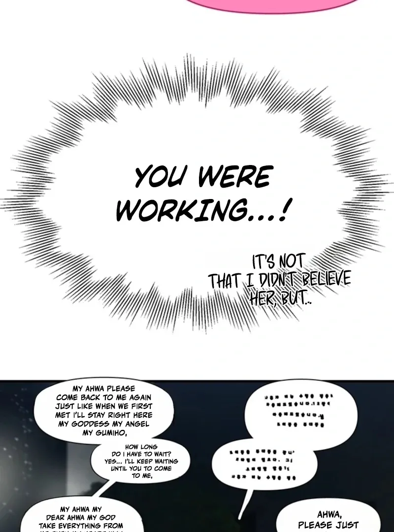 Killing My Honey Chapter 13 page 28 - 