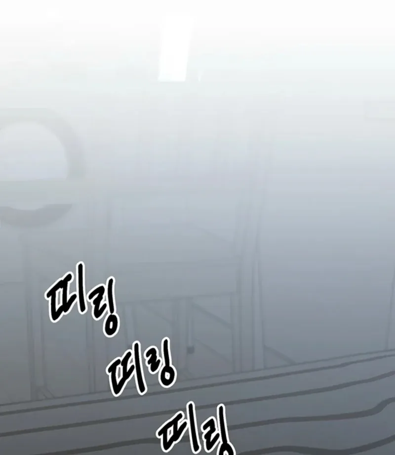 Killing My Honey Chapter 13 page 30 - 