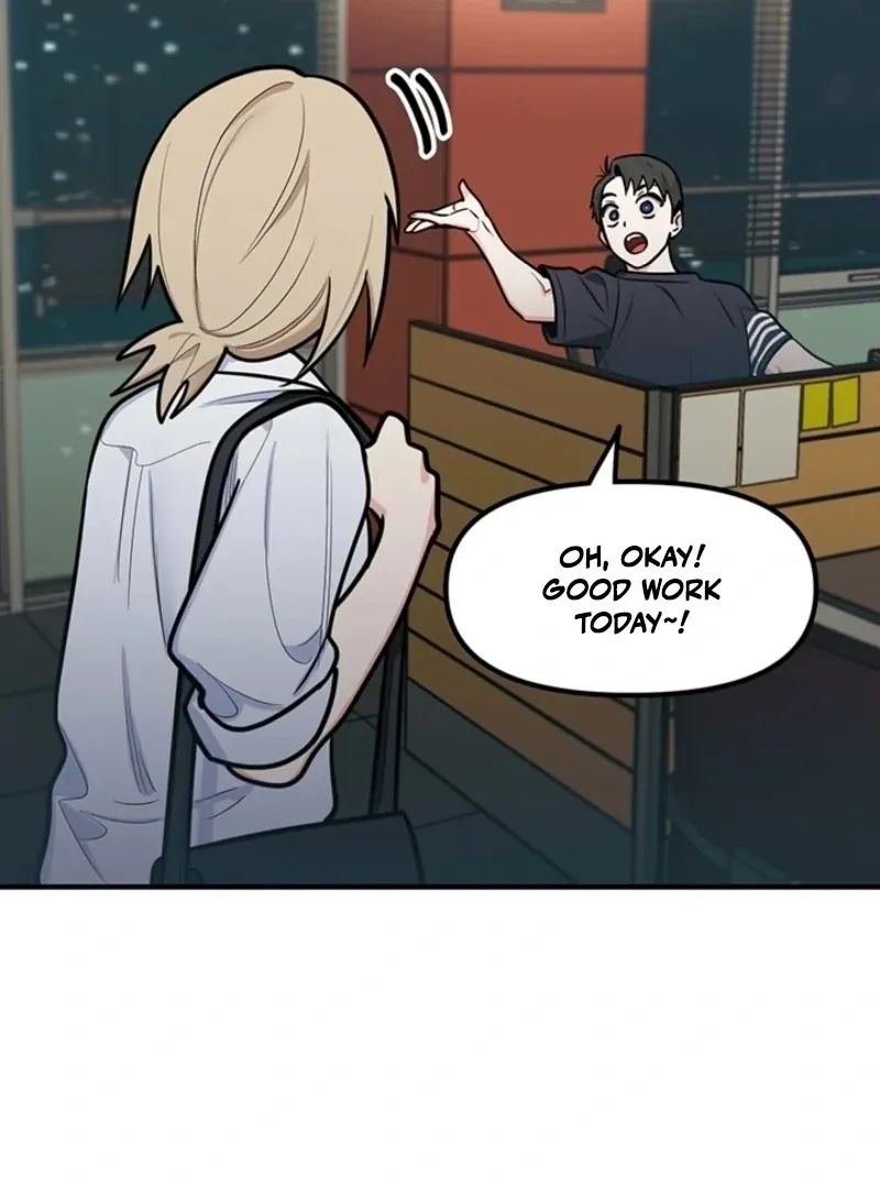 Killing My Honey Chapter 13 page 5 - 