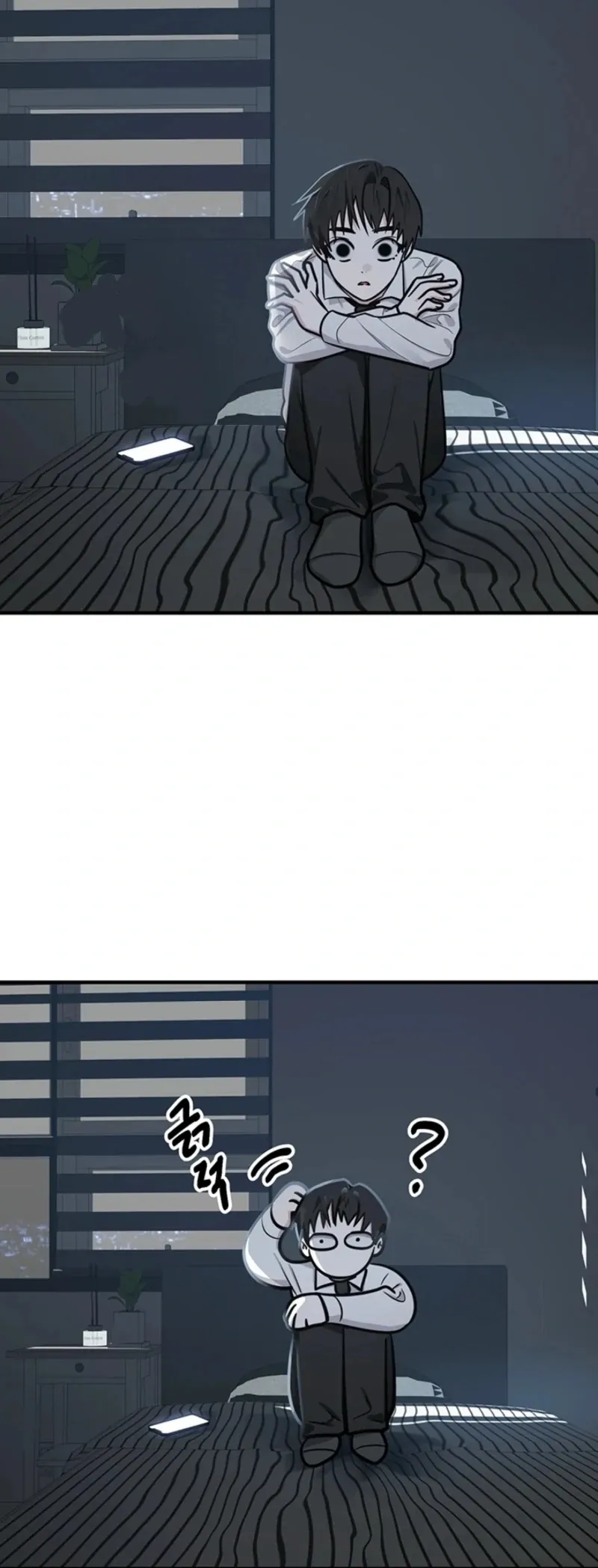 Killing My Honey Chapter 13 page 52 - 