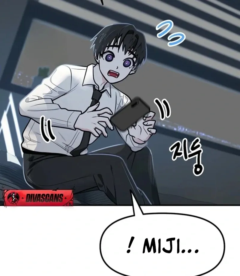 Killing My Honey Chapter 13 page 56 - 
