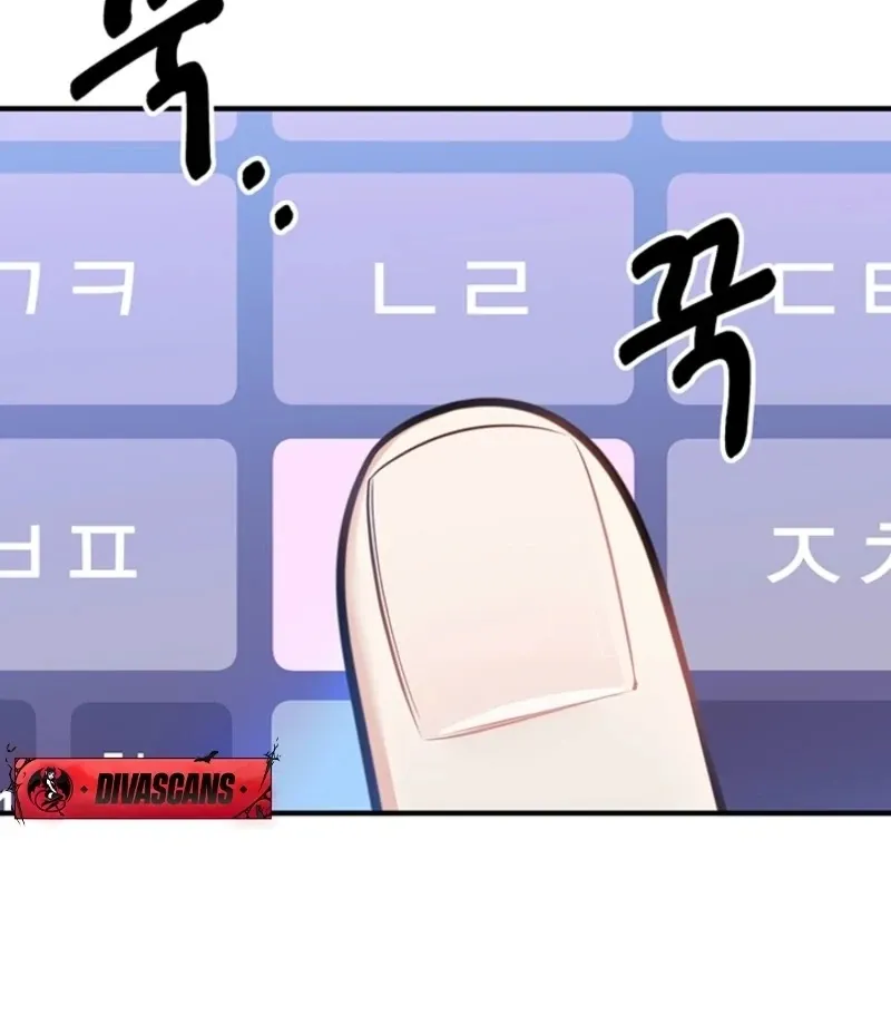 Killing My Honey Chapter 13 page 60 - 